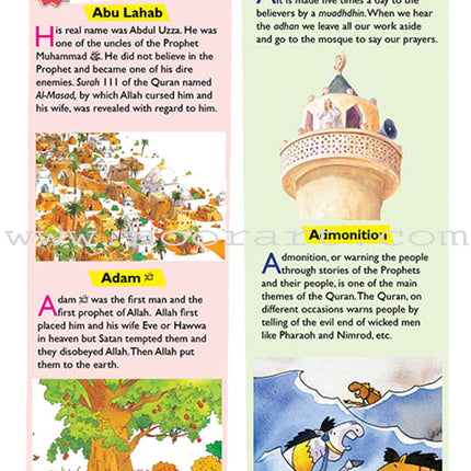 Goodword Quran Dictionary for Kids (Hardcover)