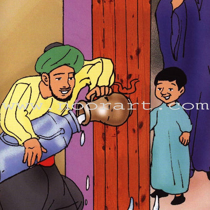 Hilal girl (Jeddah Omar bin Abdul Aziz) Level : 4