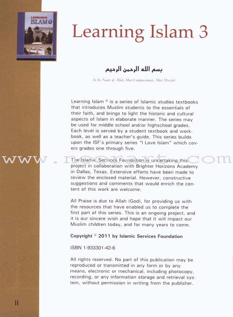 Learning Islam Textbook: Level 3 (8th Grade)