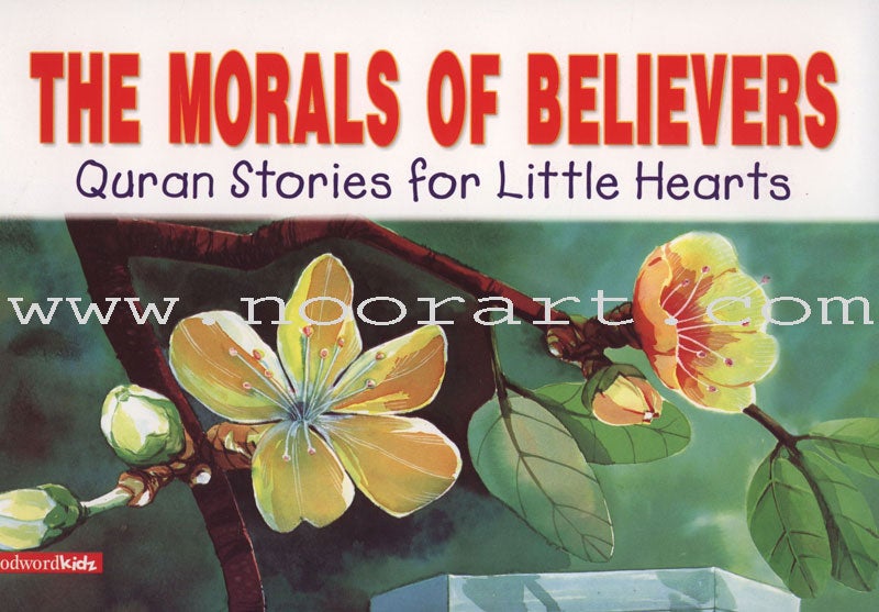 Quran Stories for Little Hearts Gift Box: 5  (6 Books)