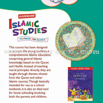 Goodword Islamic Studies: Level 3