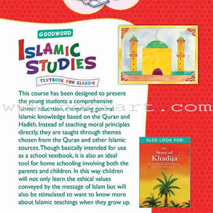 Goodword Islamic Studies: Level 8