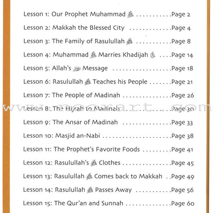 Sirah of Our Prophet Textbook Level 1