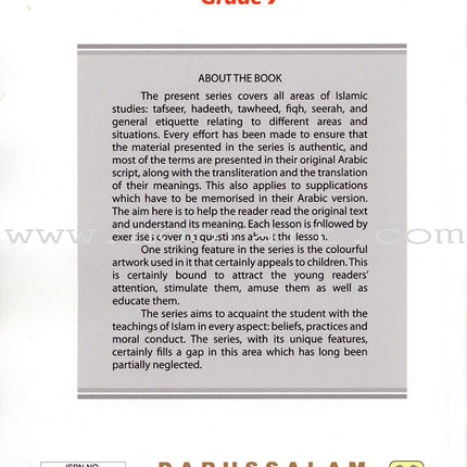 Islamic Studies: Grade 7