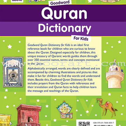 Goodword Quran Dictionary for Kids (Hardcover)