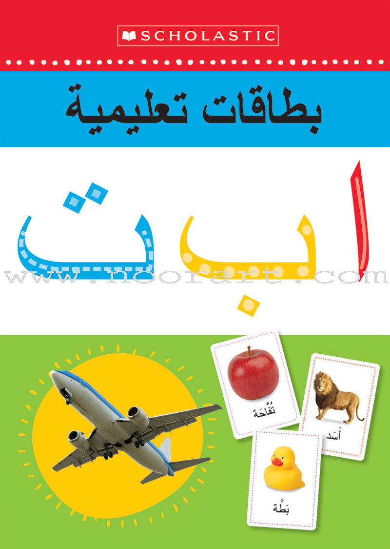 Educational Card-ABC Letters in Arabic