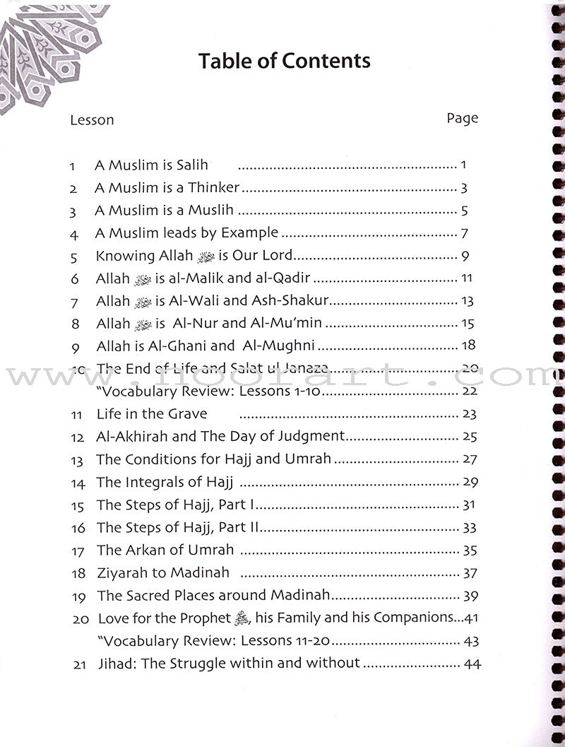 We Are Muslims Workbook: Grade 6