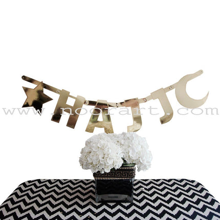 Gold Diy Banner