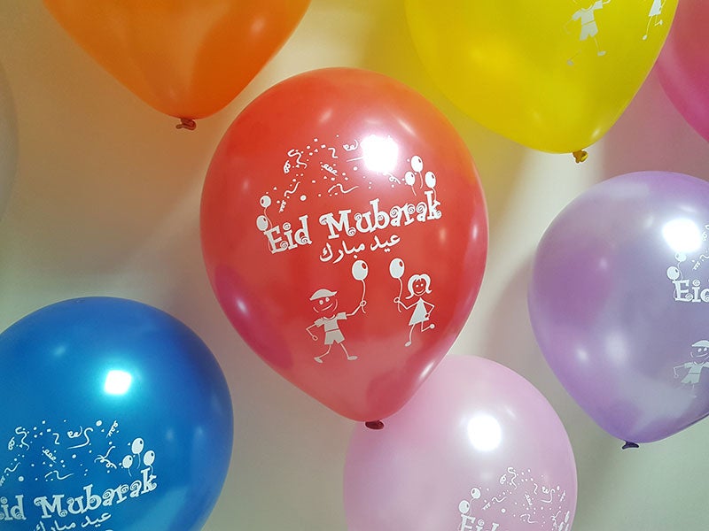 Eid Mubarak Latex Balloons (Assorted Metallic Colors, Pack of 20)