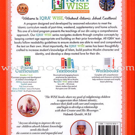 IQra' Wise (Weekend Islamic School Excellence) Textbook : Grade three