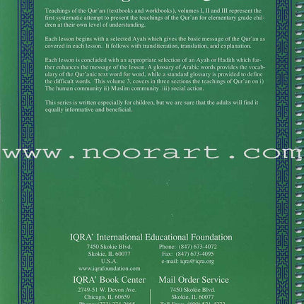Teachings of the Qur'an Workbook: Volume 3