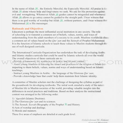 ICO Islamic Studies Teacher's Manual: Grade 10, Part 2