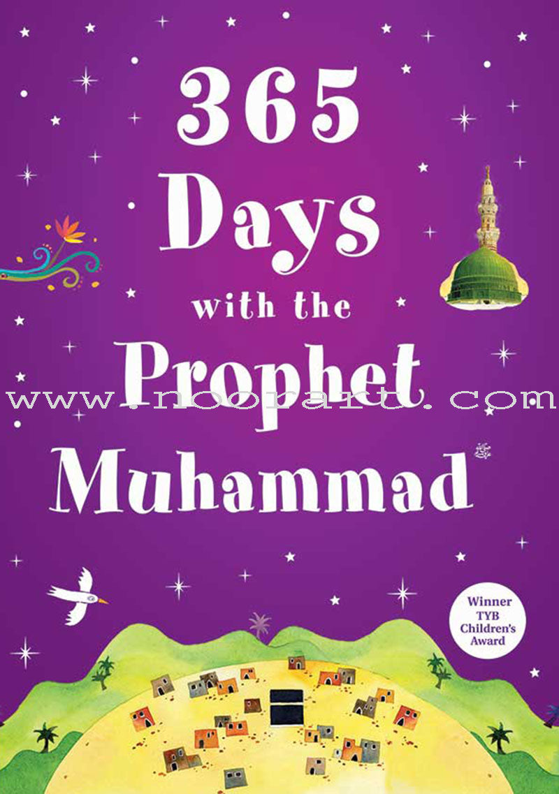 365 Days with the Prophet Muhammad - (Hardcover)