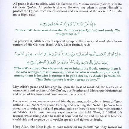 The Practical Method of Teaching and learning Quran (English) الطريقة العملية لتعلُّم وتعليم القرآن الكريم