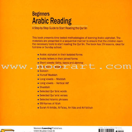 Weekend Learning - Beginners Arabic Reading