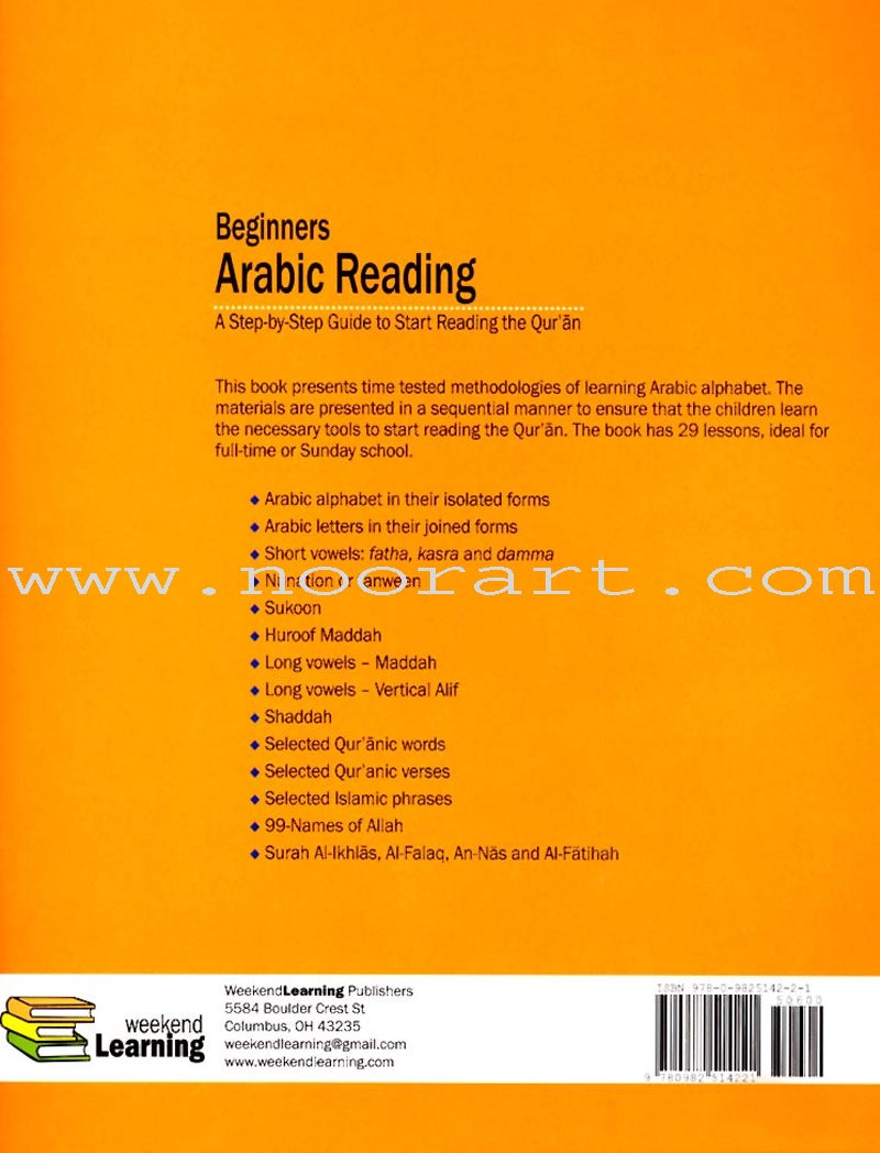 Weekend Learning - Beginners Arabic Reading