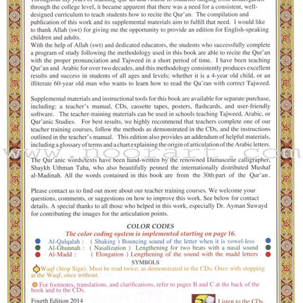 Noorani Qa'idah: Master Reading the Qur'an (Set of 2 Books and 6 Audio CDs) القواعد النورانية