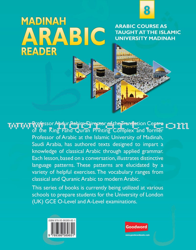 Madinah Arabic Reader: Book 8