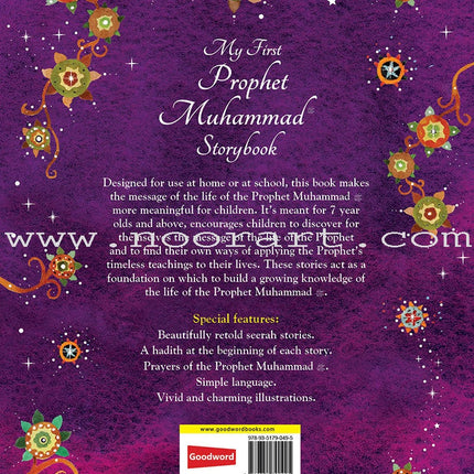 My First Prophet Muhammad Storybook (Hardcover)