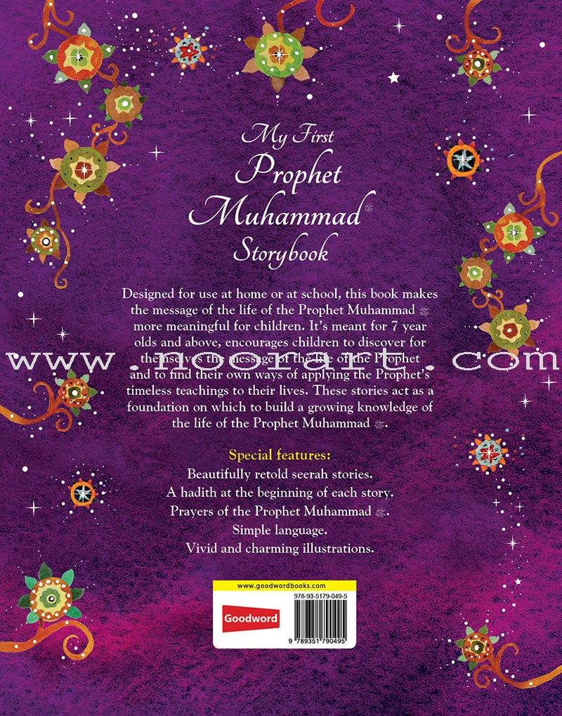 My First Prophet Muhammad Storybook (Hardcover)
