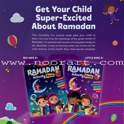 Ramadan Activity Book (Little Kids) كتاب نشاطات - رمضان