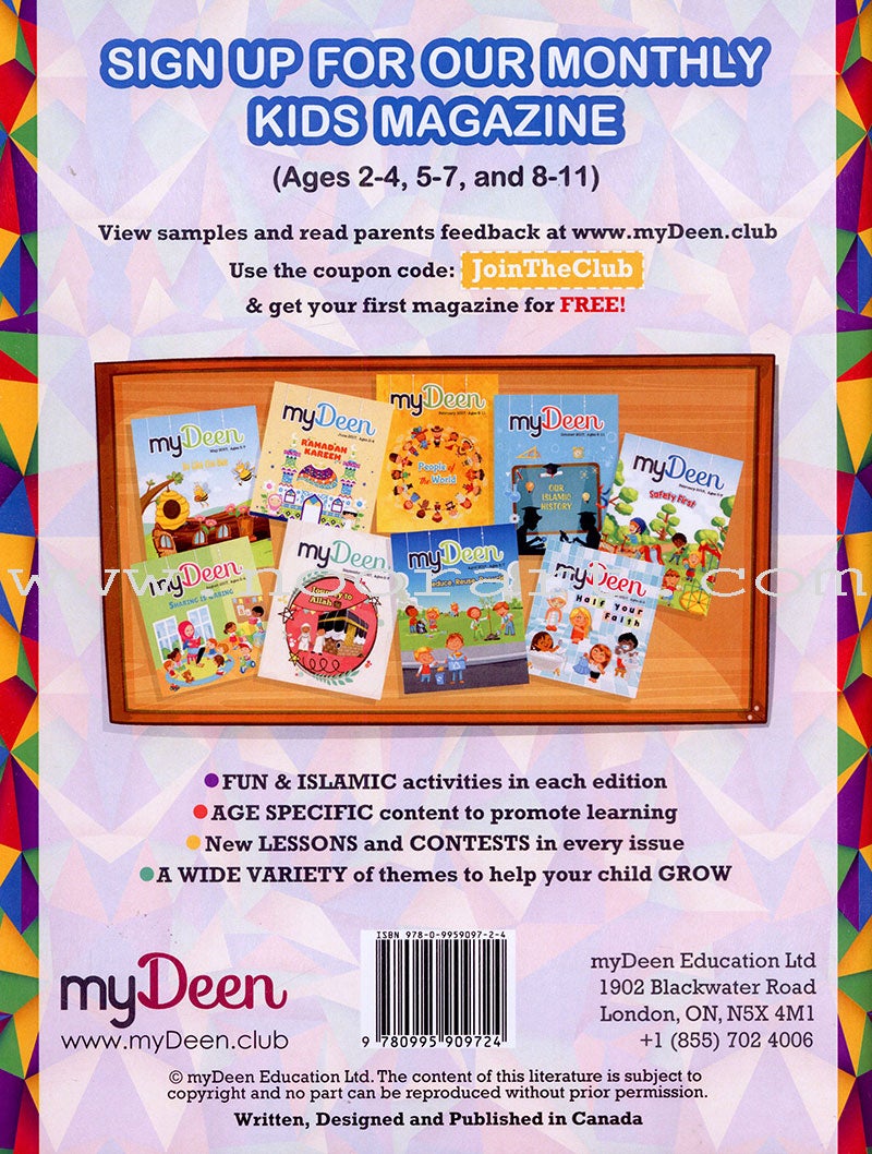MyDeen Islamic Activity Book 1 (8–11 Years)