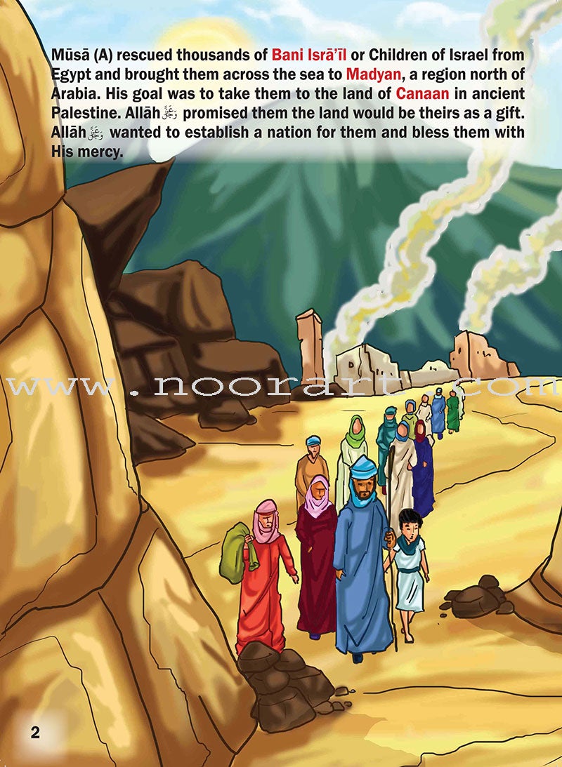 Stories of the Messengers of Allah Series - Musa and the Golden Calf