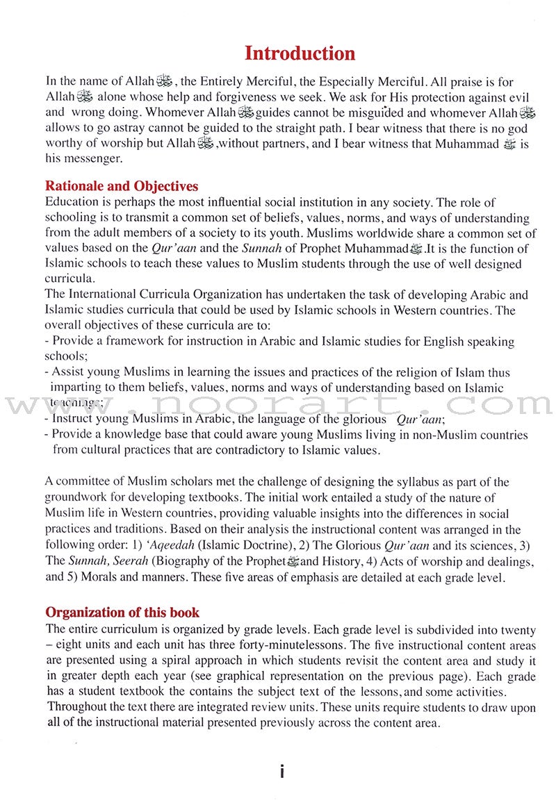 ICO Islamic Studies Textbook: Grade 1 (Light Edition)