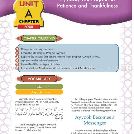 Learning Islam Textbook: Level 3 (8th Grade)