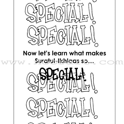 Mini Tafseer Book Series: Book 4 (Suratul-Ikhlaas)
