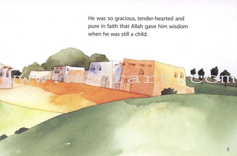 Quran Stories for Little Hearts Gift Box: 1  (6 Books)