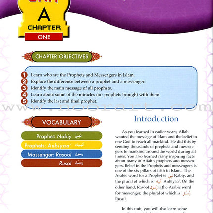 Learning Islam Textbook: Level 2 (7th Grade)