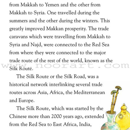 My First Prophet Muhammad Storybook (Hardcover)