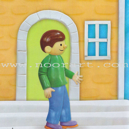 Read Together Series: Level 1 (2 Books) سلسلة معاً نقرأ