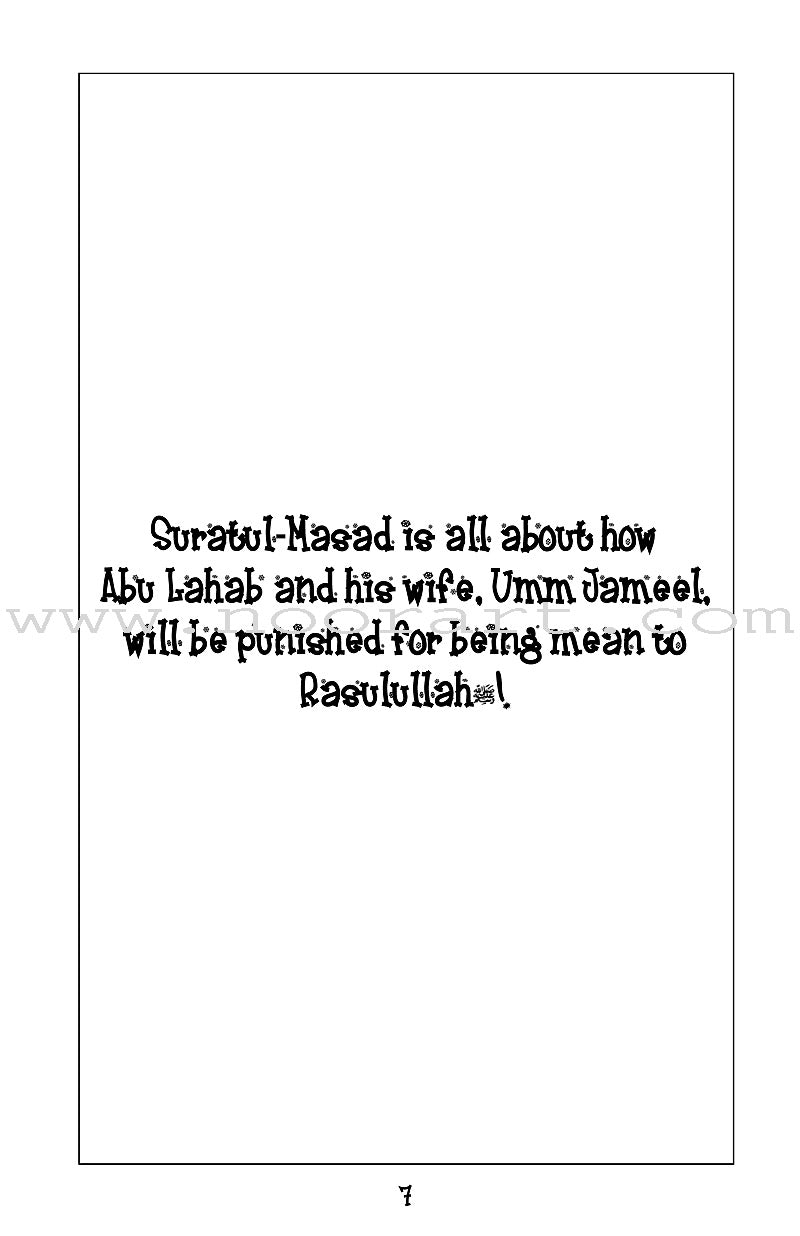 Mini Tafseer Book Series: Book 5 (Suratul-Masad)