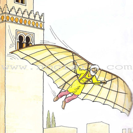 Read Together Series -Flying story : Level 5 سلسلة معاً نقرأ -  قصة الطيران