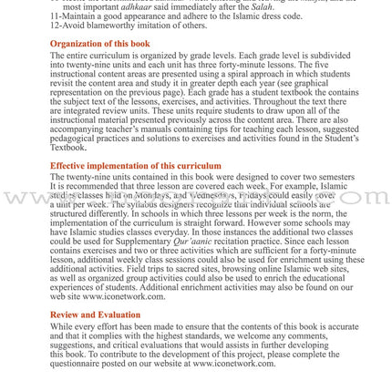 ICO Islamic Studies Textbook: Grade 6, Part 1 (With Access Code)