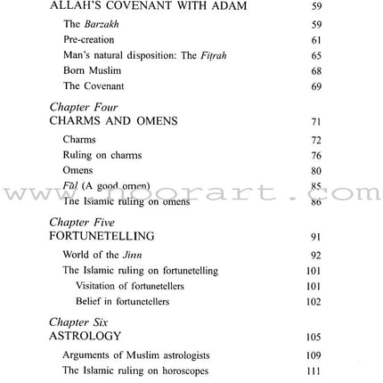 The Fundamentals of Tawheed (Islamic Monotheism, Paperback) شرح مبادىء التوحيد