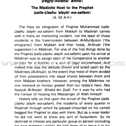 Heroes of Islam