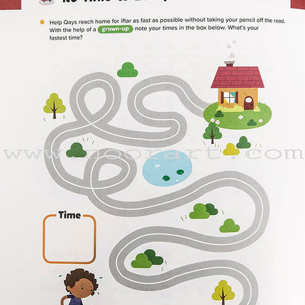Ramadan Activity Book (Little Kids) كتاب نشاطات - رمضان