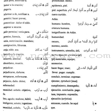 Diccionario De Estudiantes (Student Dictionary) Arabic-Spanish