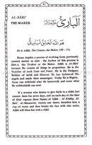 Ninety Nine Names of Allah