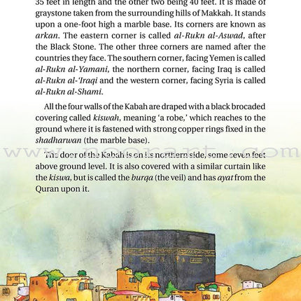 365 Days with the Quran (Hardcover)