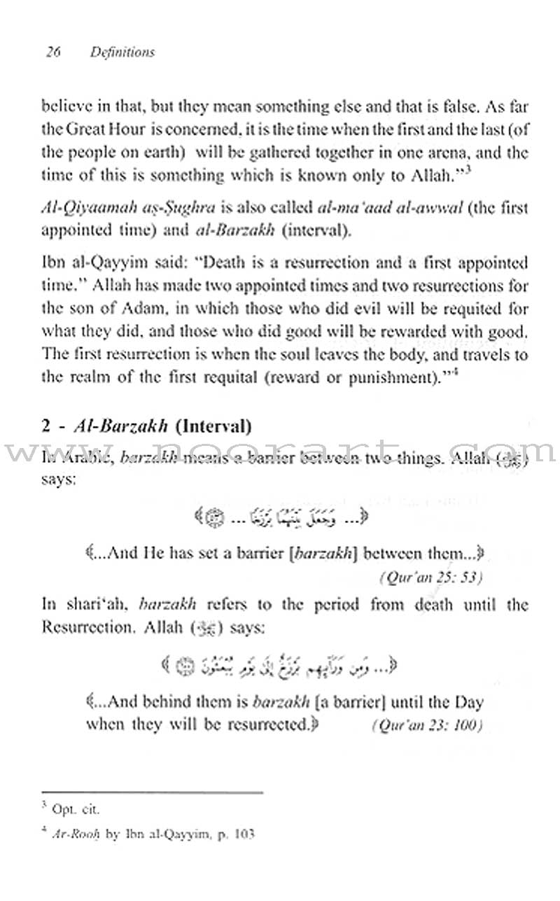 Islamic Creed Series - The Minor Resurrection: Volume 5