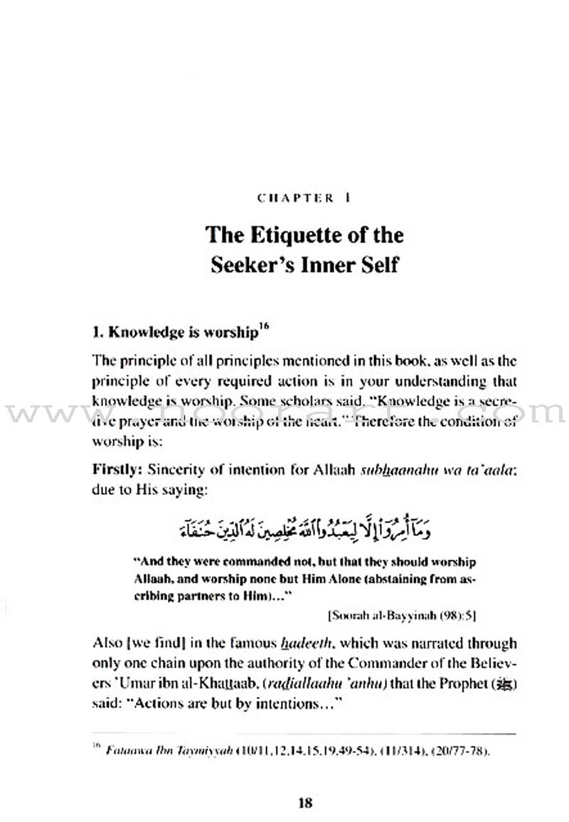 Etiquette of Seeking Knowledge