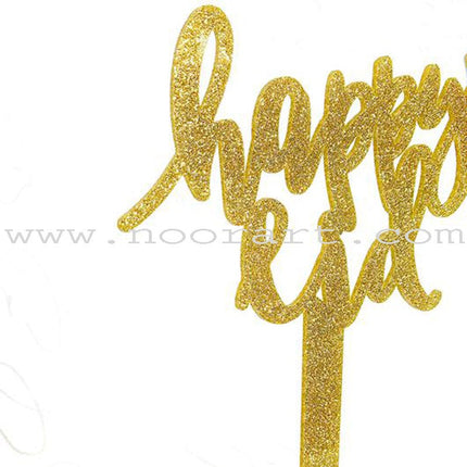 Acrylic Centerpiece- Happy Eid
