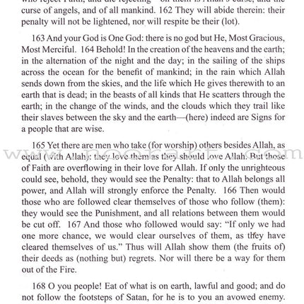 The Holy Quran (Medium Size, Paperback) (Translation By Abdullah Yusuf Ali)
