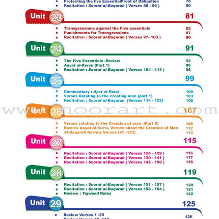 ICO Islamic Studies Textbook: Grade 10, Part 2 (With Access Code)