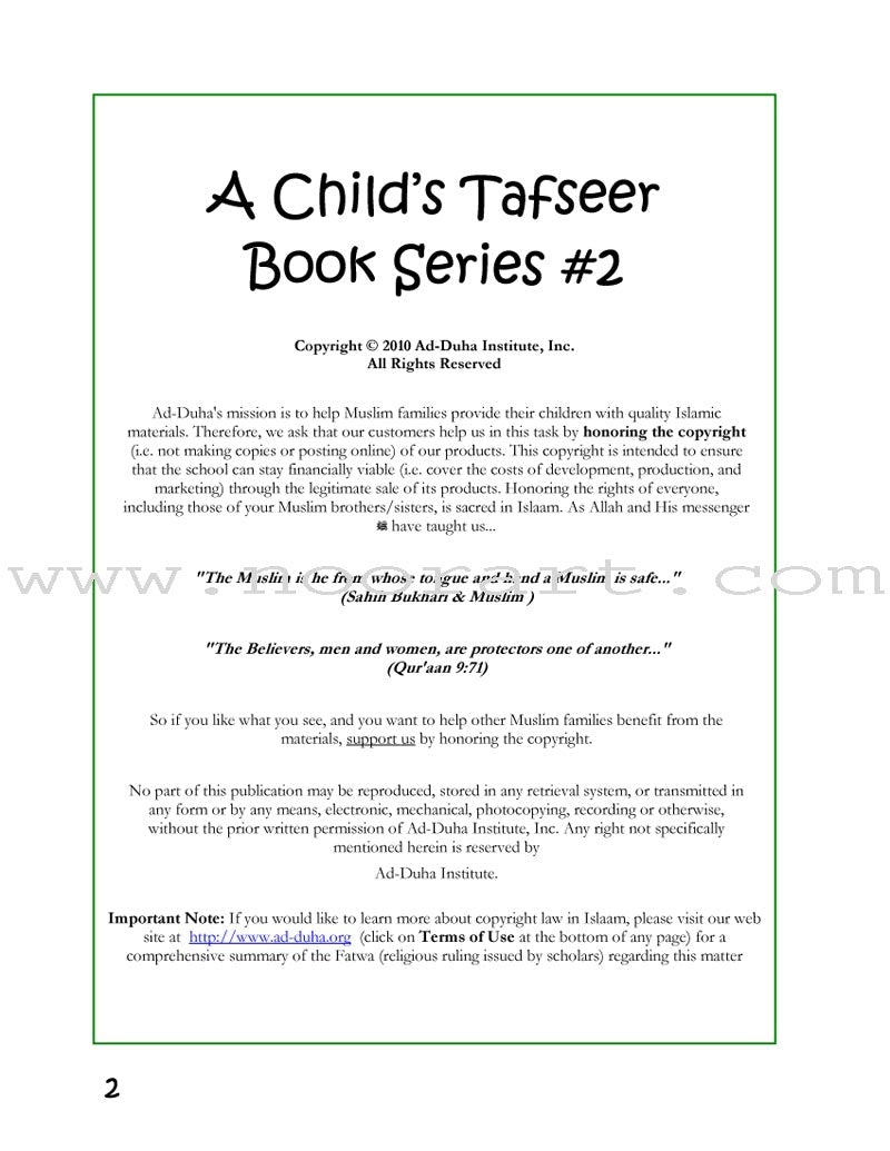 A Child's Tafseer Series: Book 3 (Suratul-Qiyaamah)