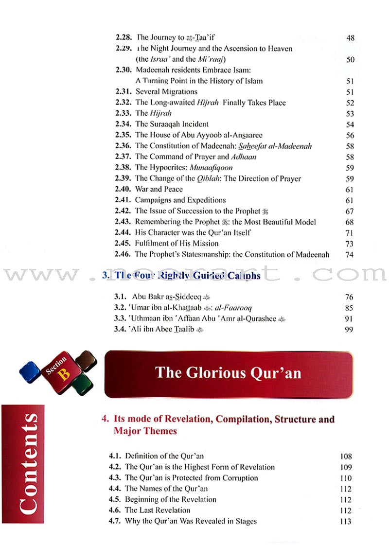 Islamic Studies Grade 12 - A Core Text for Advanced Subsidiary & Advanced Level Islamic Studies